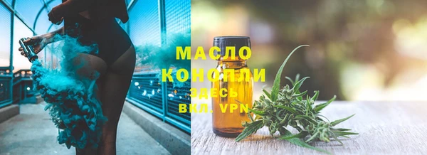 apvp Ростов