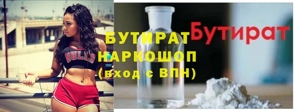прущая мука Абинск