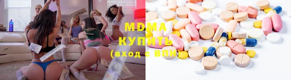 кокаин перу Алексеевка