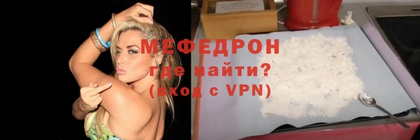 apvp Ростов