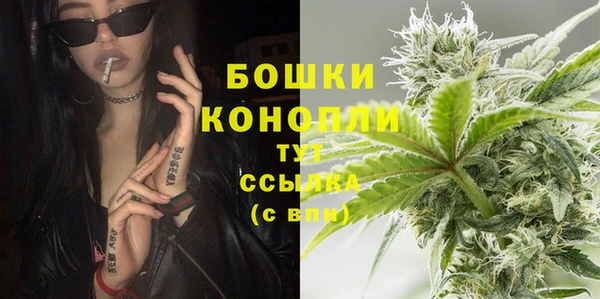 марки lsd Россошь