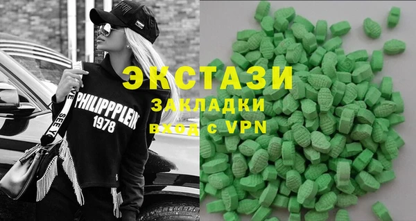 a pvp Пролетарск