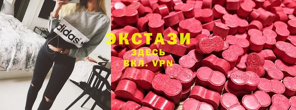 марки lsd Россошь