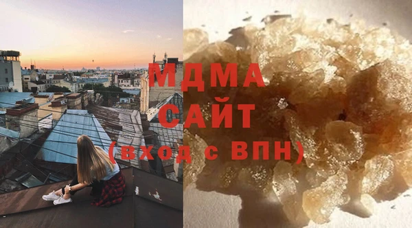 кокаин перу Алексеевка