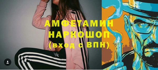 дживик Алзамай