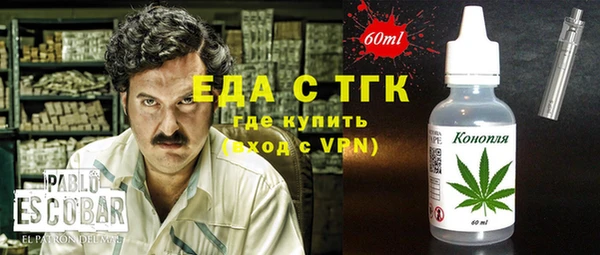 прущая мука Абинск