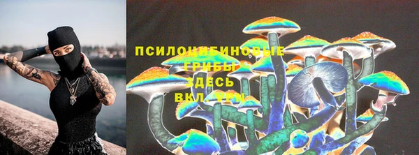 кокаин перу Алексеевка