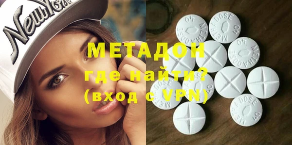 прущая мука Абинск