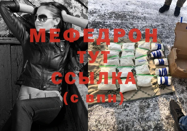 apvp Ростов
