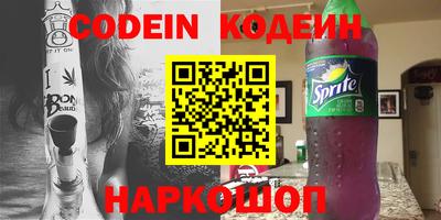 дмт Волгодонск