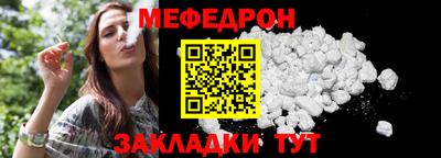 не бодяженный Волжск