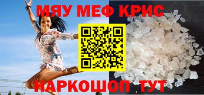 не бодяженный Волжск