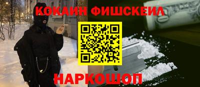 герыч Кулебаки