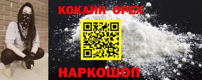 ПСИЛОЦИБИНОВЫЕ ГРИБЫ Кумертау