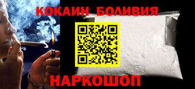 дмт Волгодонск