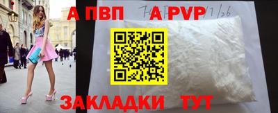 дмт Волгодонск