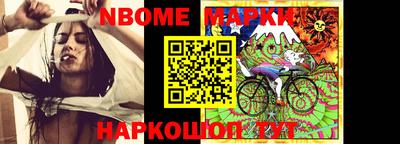 дмт Волгодонск