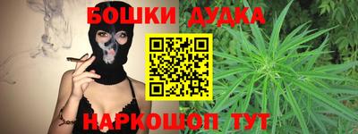дмт Волгодонск