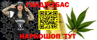 дмт Волгодонск