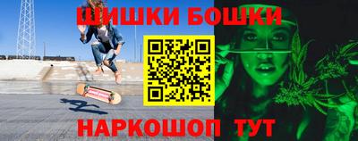 не бодяженный Волжск