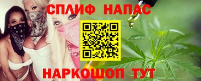 дмт Волгодонск
