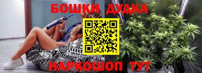 прущий лед Волжский