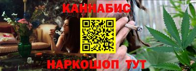 прущий лед Волжский