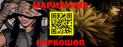 дмт Волгодонск