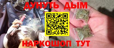 прущий лед Волжский