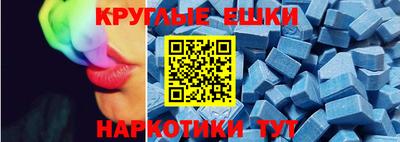 дмт Волгодонск