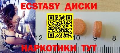 не бодяженный Волжск