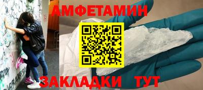 не бодяженный Волжск
