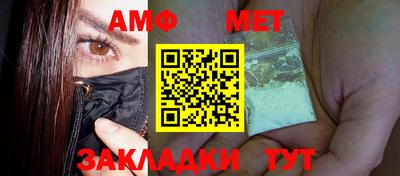 дмт Волгодонск
