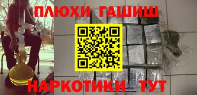 не бодяженный Волжск