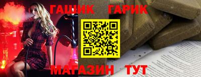 не бодяженный Волжск