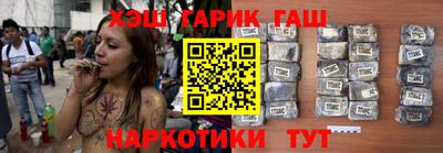 меф Кунгур