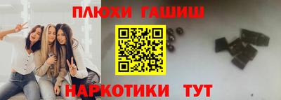 не бодяженный Волжск