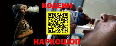 не бодяженный Волжск