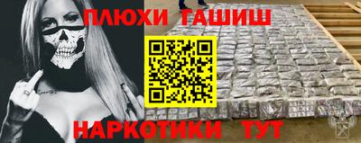 прущий лед Волжский