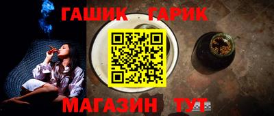 не бодяженный Волжск
