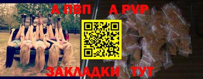 дмт Волгодонск