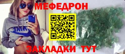 дмт Волгодонск