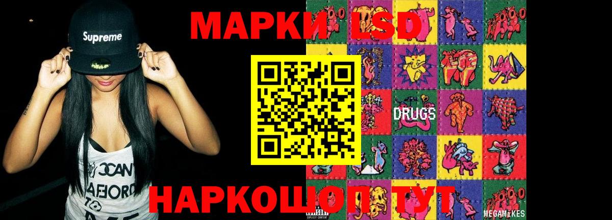 Alpha PVP Кандалакша