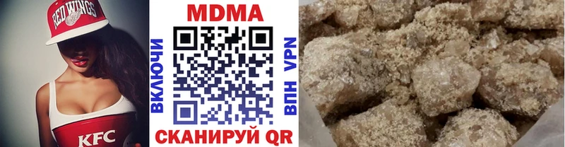 маркетплейс формула  Кандалакша  MDMA crystal 